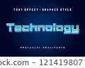 Technology style text effects 121419807