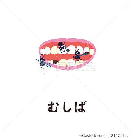 日語平假名系列 - 木芝平假名“mu” 121421192