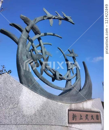 Shin-Jobu Bridge and the Collared Dove Monument 121422849