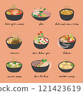 Asian Soups: Tom Yum, Pho, Hot and Sour, Ramen, Tom Kha Gai, Laksa, Miso, Bun Bo Hue, and Wonton Soup 121423619