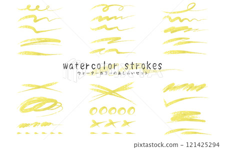 水彩下劃線。水彩風格集。一組手繪的粗裝飾邊框。 121425294