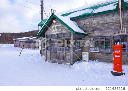 Ikutora Station (Nemuro Main Line, JR Hokkaido) Ikutora Station (Nemuro Main Line, JR Hokkaido) 121425626