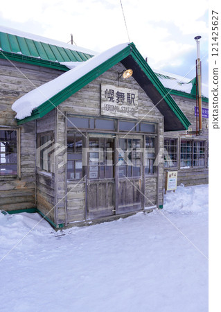 Ikutora Station (Nemuro Main Line, JR Hokkaido) 121425627