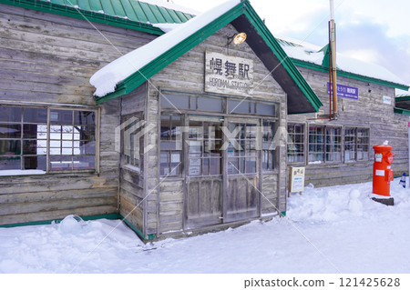 Ikutora Station (Nemuro Main Line, JR Hokkaido) 121425628