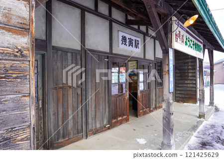 Ikutora Station (Nemuro Main Line, JR Hokkaido) 121425629