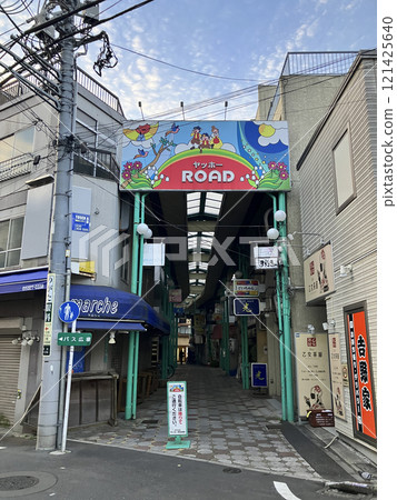 雅虎路購物街 121425640