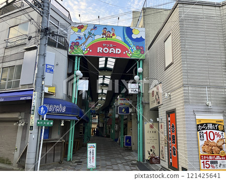 雅虎路購物街 雅虎路購物街 121425641