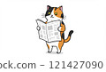 Illustration of a cat reading a newspaper 121427090