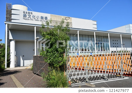 名古屋市綠色文化小劇場 名古屋市綠色文化小劇場 121427977