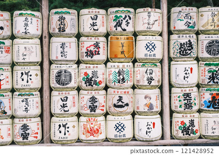 [Ise Grand Shrine, Inner Shrine] Sake barrels on display 121428952