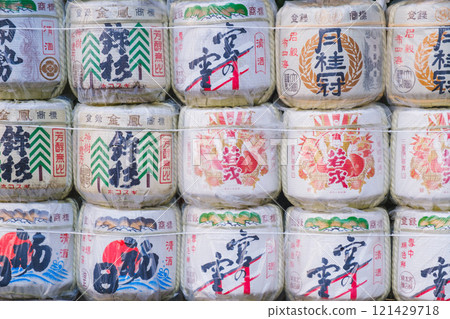 [夫婦岩] 展示清酒桶 121429718