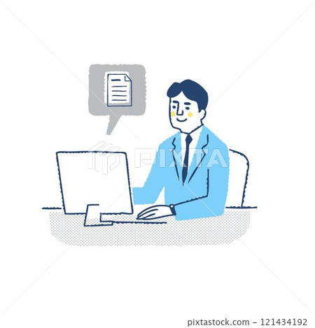 Male business person working on a computer Male business person working on a computer 121434192