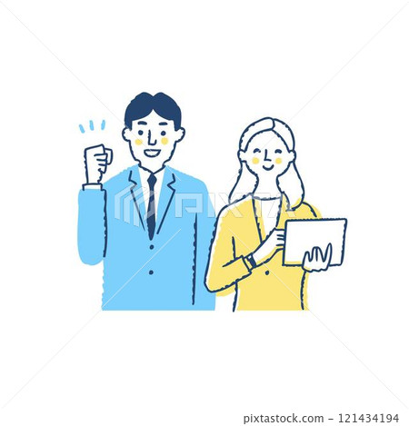 Smile business person men and women 121434194