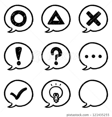 Hand drawn speech bubble icon set 1 121435255