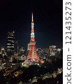 東京鐵塔 121435273