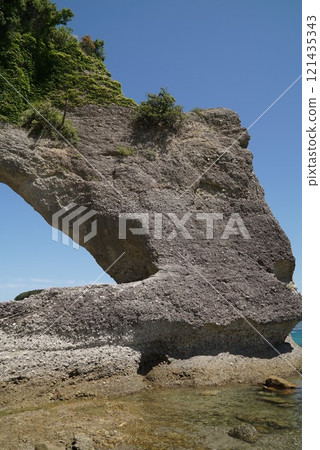 Kitahama Cave 121435343