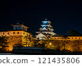 Imabari Castle lighted up 121435806