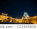 Imabari Castle lighted up 121435816