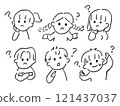 哈特娜？幼兒思考（畫線） 121437037