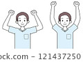 Illustration of a man stretching his shoulders 121437250
