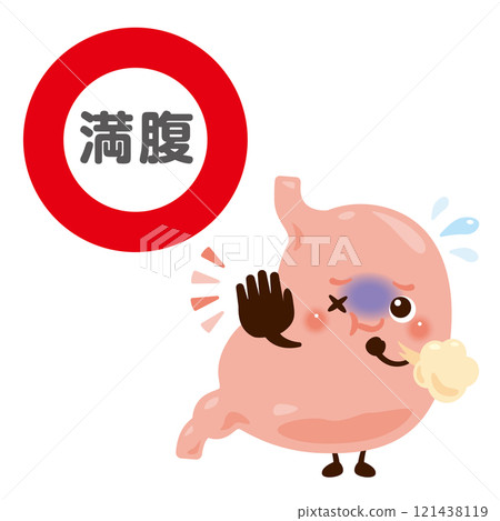 暴飲暴食填飽肚子的人物插畫-插圖素材 [121438119] - PIXTA圖庫