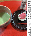 聖誕聖誕老人帽子日本甜點和抹茶 121438478