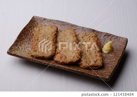 Shaka Tian 121438484