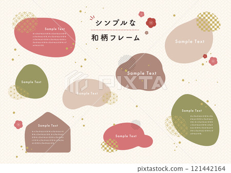 Simple Japanese pattern frame set, red Simple Japanese pattern frame set, red 121442164