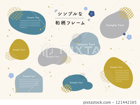 Simple Japanese pattern frame set (blue) Simple Japanese pattern frame set (blue) 121442165