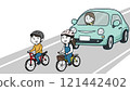 People riding bicycles side by side (light skin) 121442402