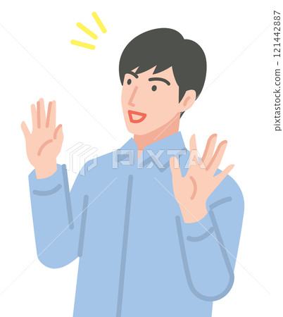 Surprised young man Surprised young man 121442887
