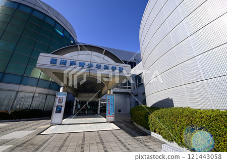  Fukuoka Prefectural Youth Science Museum 121443058