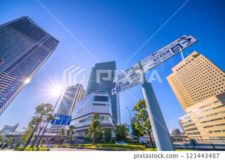 Yokohama cityscape in Japan: A ray of hope... Sakuragicho Station New South Exit (City Hall Exit), overlooking Yokohama City Hall and guide signs, etc. = 3rd Yokohama cityscape in Japan: A ray of hope... Sakuragicho Station New South Exit (City Hall Exit), overlooking Yokohama City Hall and guide signs, etc. = 3rd 121443487
