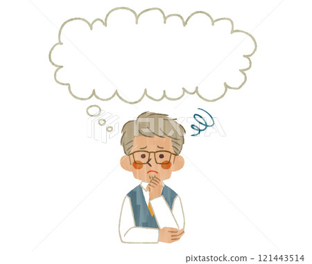 Troubled Man - Gash 121443514
