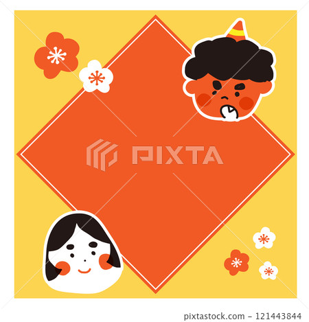 Cute setsubun illustration material 121443844