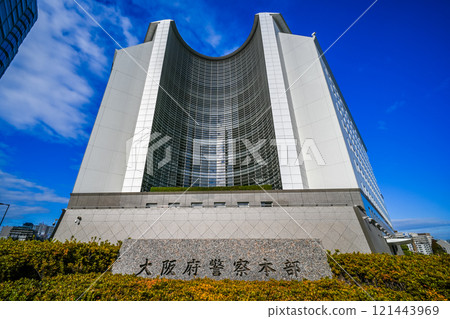 Exterior of the Osaka Prefectural Police Headquarters, Osaka Prefecture, Japan 121443969