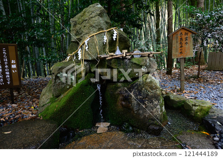 Okumiya Manai Shrine (Manai Shrine) Heavenly Manai Water Okumiya Manai Shrine (Manai Shrine) Heavenly Manai Water 121444189
