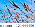 Carp streamer swimming in the blue sky 121444456