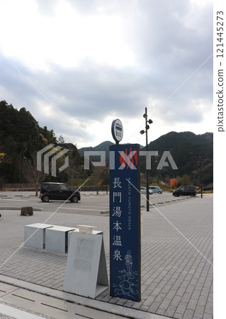 Bus stop at Nagato Yumoto Onsen Station in Yamaguchi Prefecture Bus stop at Nagato Yumoto Onsen Station in Yamaguchi Prefecture 121445273