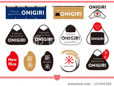 簡單的裝飾框套飯糰和米飯 簡單的裝飾框套飯糰和米飯 121445308