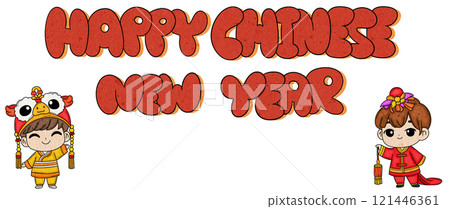 Chinese New Year Illustration Design with Cartoon Style Red Banner Chinese New Year Illustration Design with Cartoon Style Red Banner 121446361