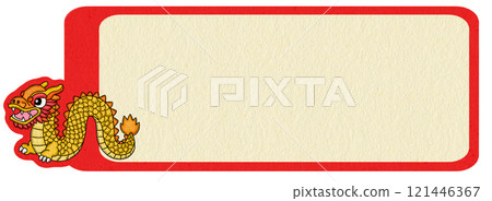 Chinese New Year themed message cards 121446367