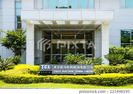 View of the Tokyo Electron Limited (TEL) Building in Hsinchu Science Park, Taiwan, A world-renowned semiconductor equipment manufacturer. 121446595