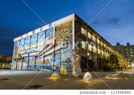Beautiful mural art and installation art view of Pier-2 Art Center in the port of Kaohsiung, Taiwan. 121446946