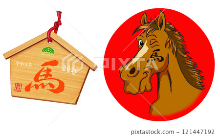 2026 Year of the Horse, New Year's card part illustrations and votive plaque set 2026 Year of the Horse, New Year's card part illustrations and votive plaque set 121447192