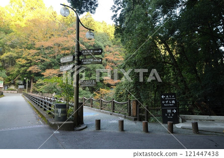 祖谷葛橋/日本最奇特的三座橋樑【德島縣三好市西祖山村四德】 121447438