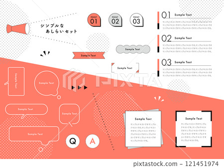 A set of simple frame and decoration designs A set of simple frame and decoration designs 121451974