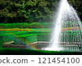 Fountain and rainbow landscape 121454100