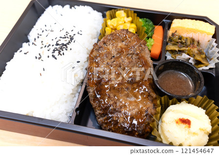 Delicious hamburger bag lunch 121454647