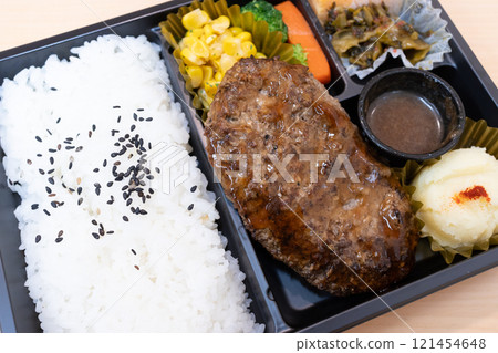 美味的漢堡包午餐 121454648